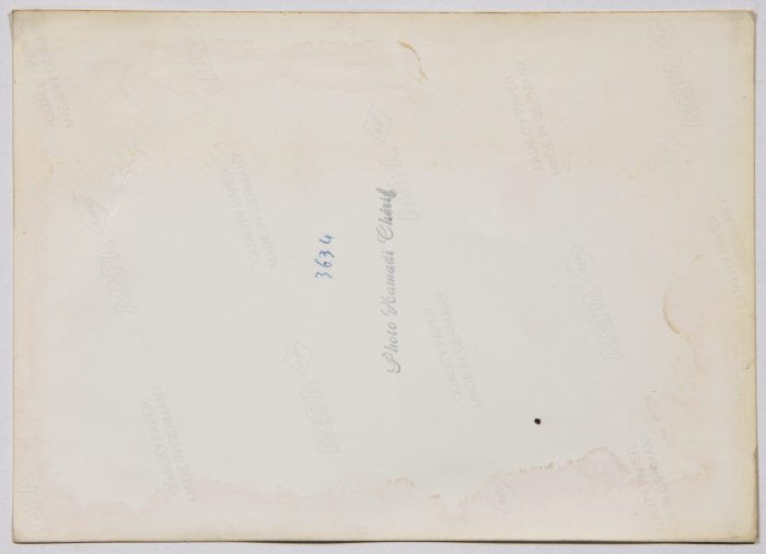 Abu Iyad in the General Federation of Palestinian Women.