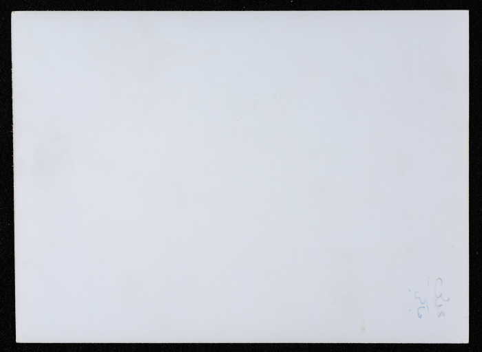 مسرحية البيت الصاخب