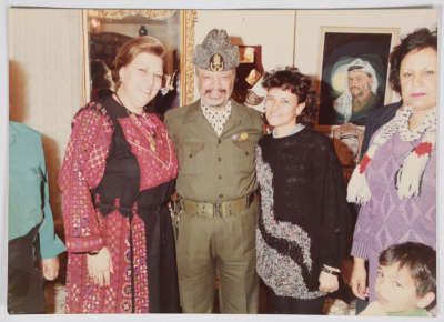 The Late President Yaser ʿarafat and the Fighter Najla