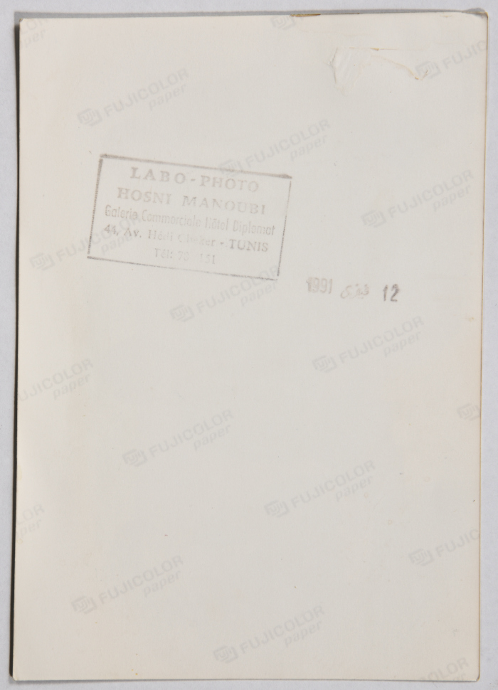 The poet Mahmoud Darwish and the Fighter Najla' Yassin.