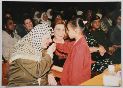 Abu Ammar and the Children.