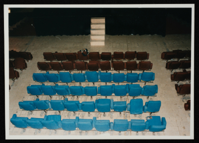 مسرح في جنين