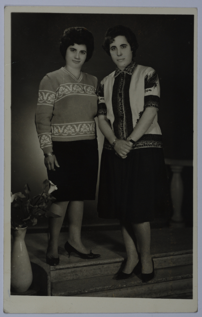 Mahira Dajani and a Colleague 