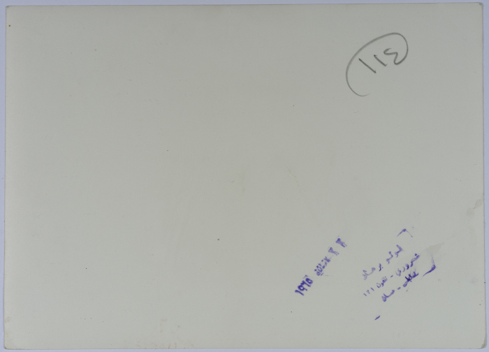 وفد كويتي في زيارة إلى نابلس، 1965