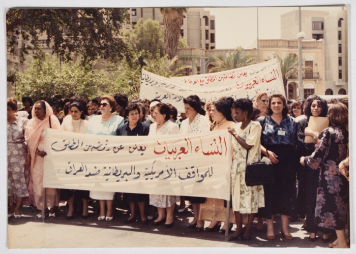 A feminist demonstration to reject the aggression on Iraq.