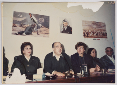 Abu Iyad in the General Federation of Palestinian Women.