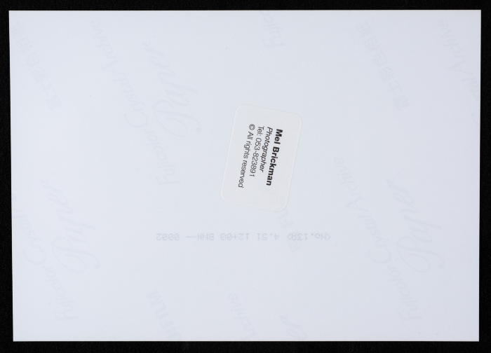 أمسية أحد في مسرح القصبة - القدس