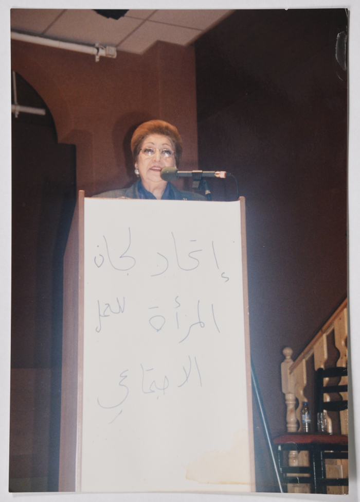 Ms. Najla Yassin in the Federation of Women's Committees.