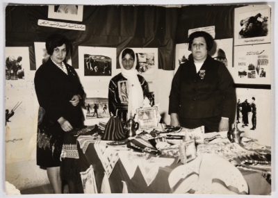 Embroidery Exhibition.