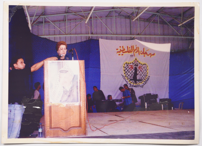 The Palestinian mother Festival.