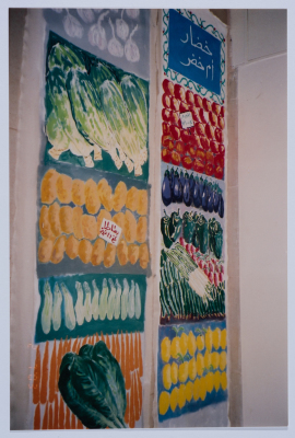 A Photograph from Rehearsals and Performances of "The Adventures of Khadra",  a Puppet Play by al-Kasaba Theatre, 2002-03