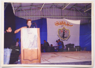 The Palestinian mother Festival.