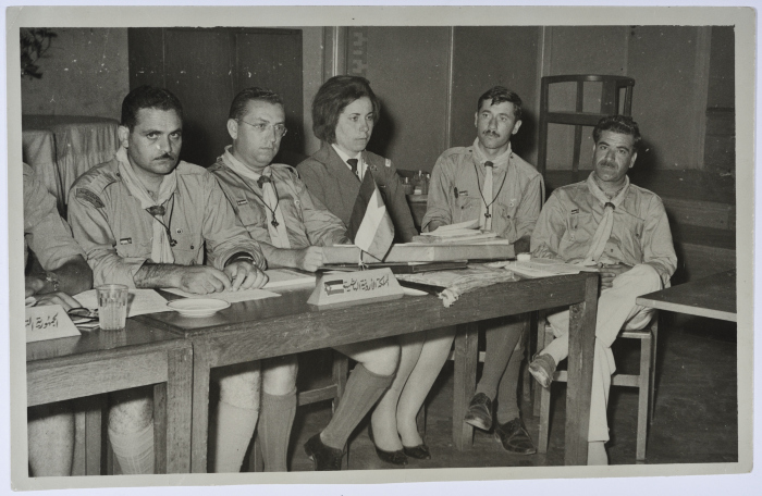 Sixth Arab Scout Conference, Alexandria, 1964