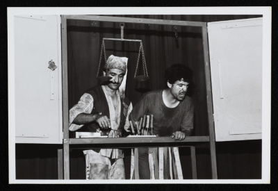 "The Moon of the Princess", a Photograph of a Theatrical Performance by al-Kasaba, 1993
