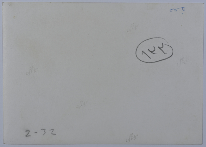 عدوية العلمي وأخريات، مدرسة بنات شعفاط، 1966