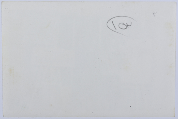 An Exhibition for Teaching Aids at Ma'moneya School, Jerusalem, 1965