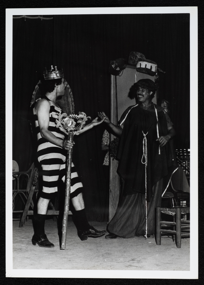 دكان العم سليمان