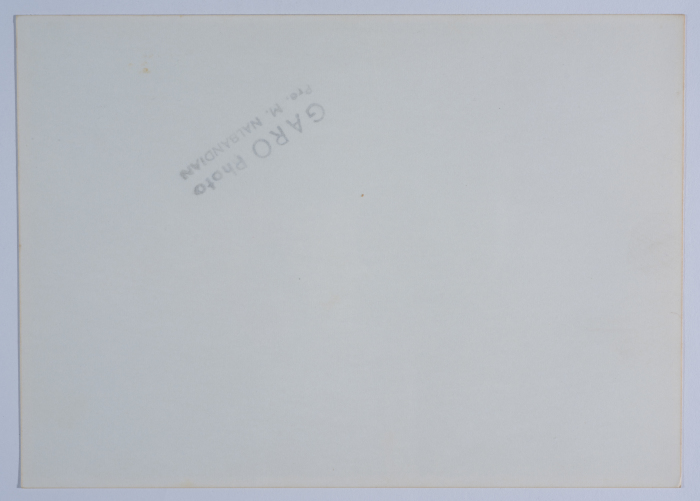 دكان العم سليمان