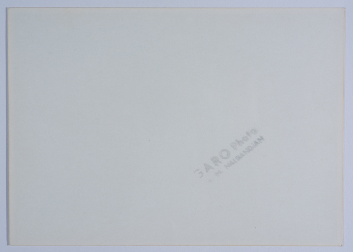 دكان العم سليمان