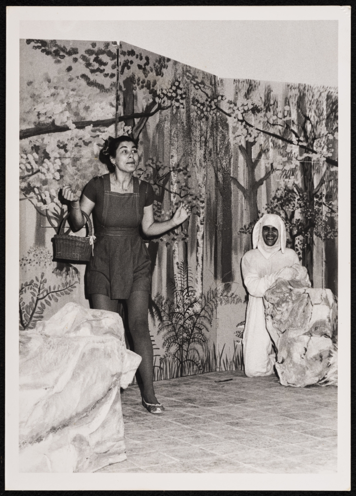 ليلى الحمراء