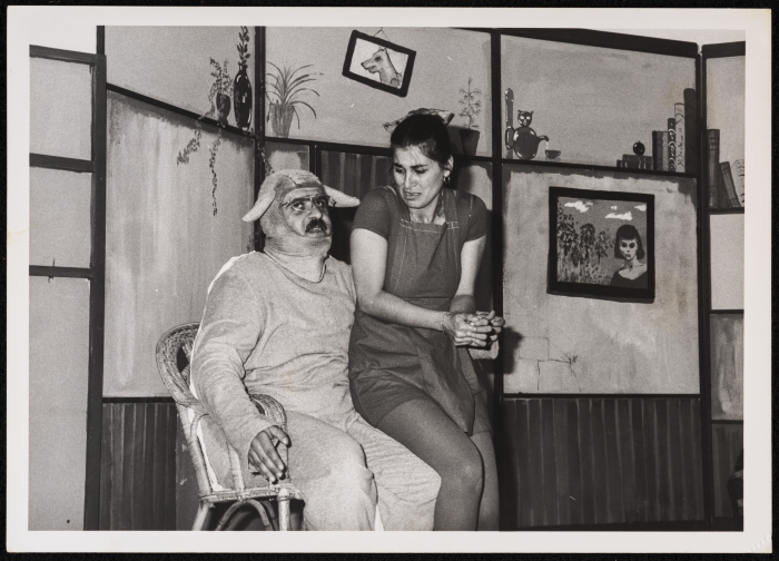 ليلى الحمراء