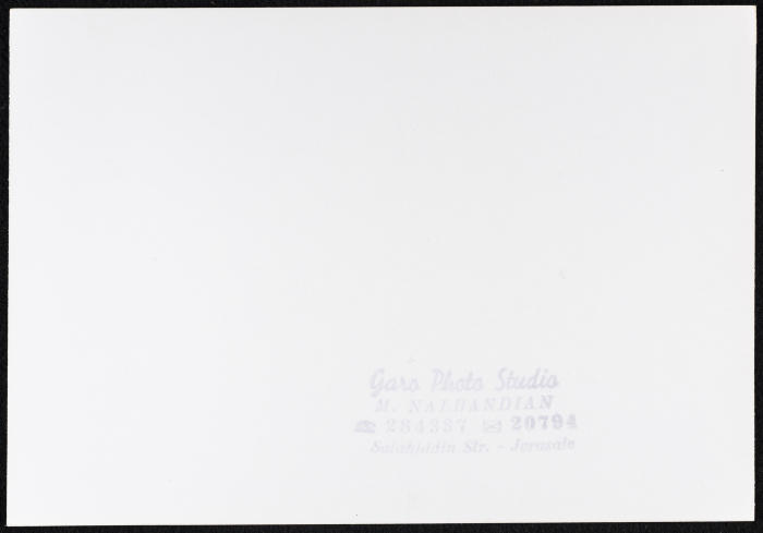 ليلى الحمراء