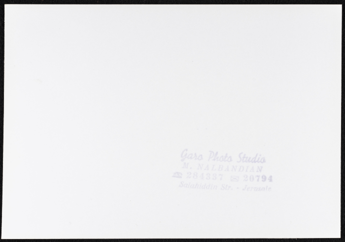 ليلى الحمراء