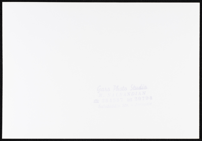 ليلى الحمراء