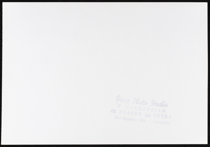 ليلى الحمراء