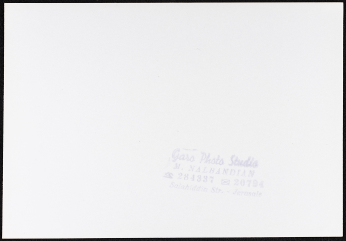 ليلى الحمراء