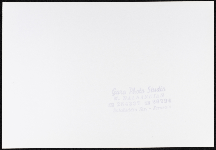 ليلى الحمراء