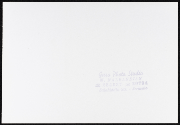 ليلى الحمراء