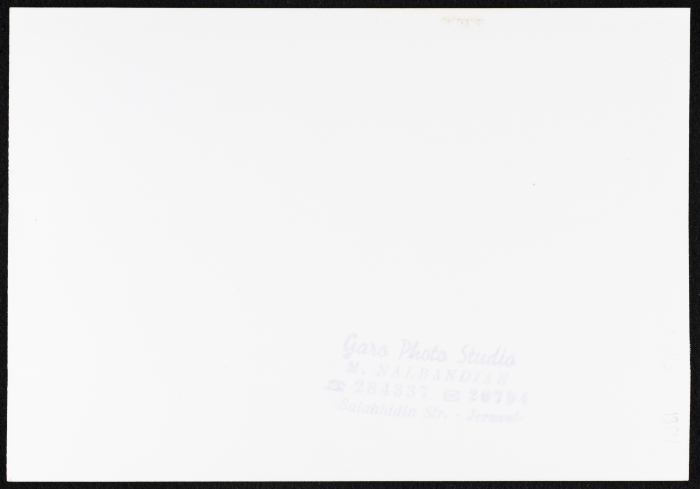 ليلى الحمراء