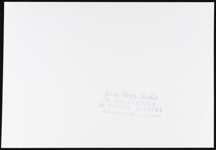 ليلى الحمراء