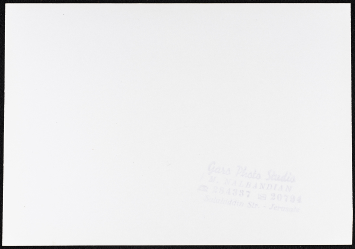 ليلى الحمراء