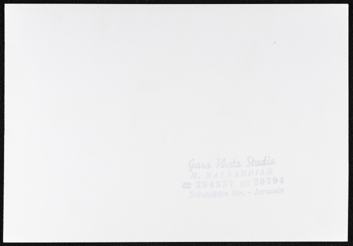 ليلى الحمراء