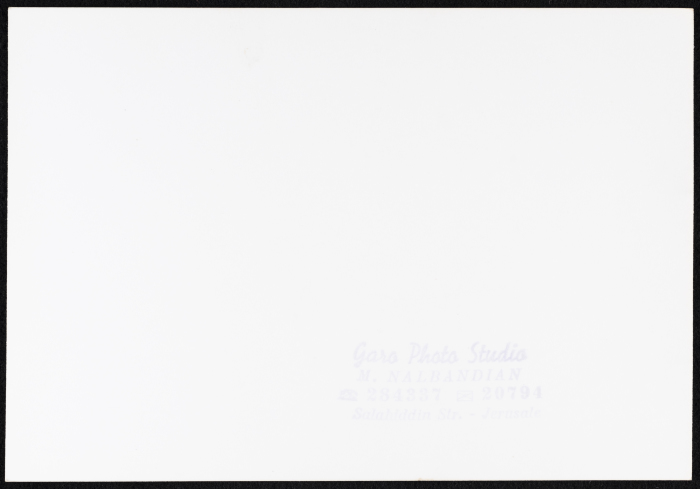 ليلى الحمراء