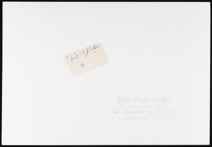 ليلى الحمراء