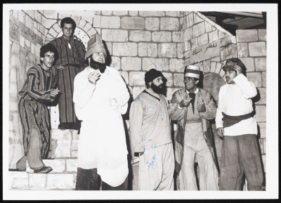الفلاح والسلطان"، صورة من عرض مسرحي، مسرح القصبة، 1979"