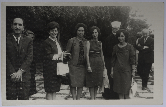 Mahira Dajani and Others 