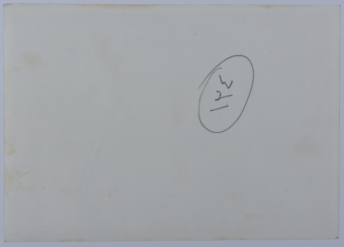 Scout Guide Recreational Day, Umm Safa