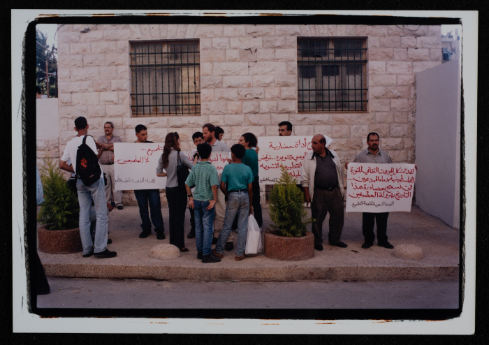 A Photograph of the Inauguration of al-Kasaba Theatre in Ramallah, 2000