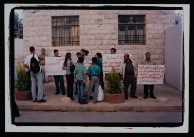 A Photograph of the Inauguration of al-Kasaba Theatre in Ramallah, 2000
