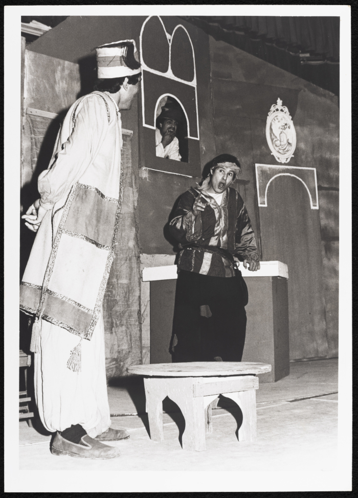 الفلاح والسلطان