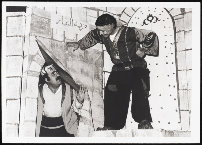 الفلاح والسلطان