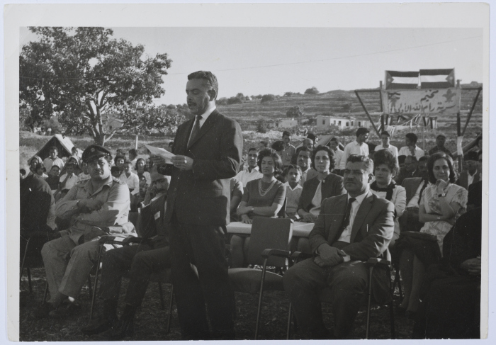 The Governor of Jerusalem and Others, Sarreyet Ramallah Camp, 1966