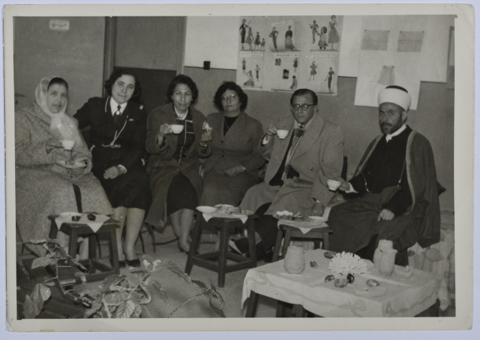 Mahira Dajani and Others, 1966