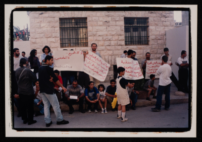 A Photograph of the Inauguration of al-Kasaba Theatre in Ramallah, 2000