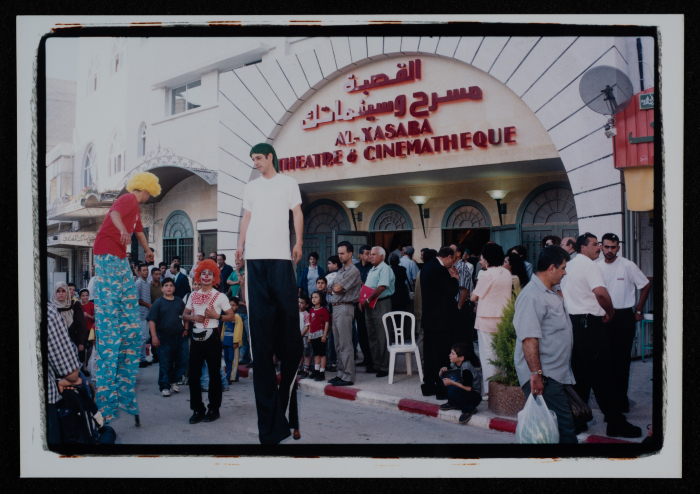 A Photograph of the Inauguration of al-Kasaba Theatre in Ramallah, 2000