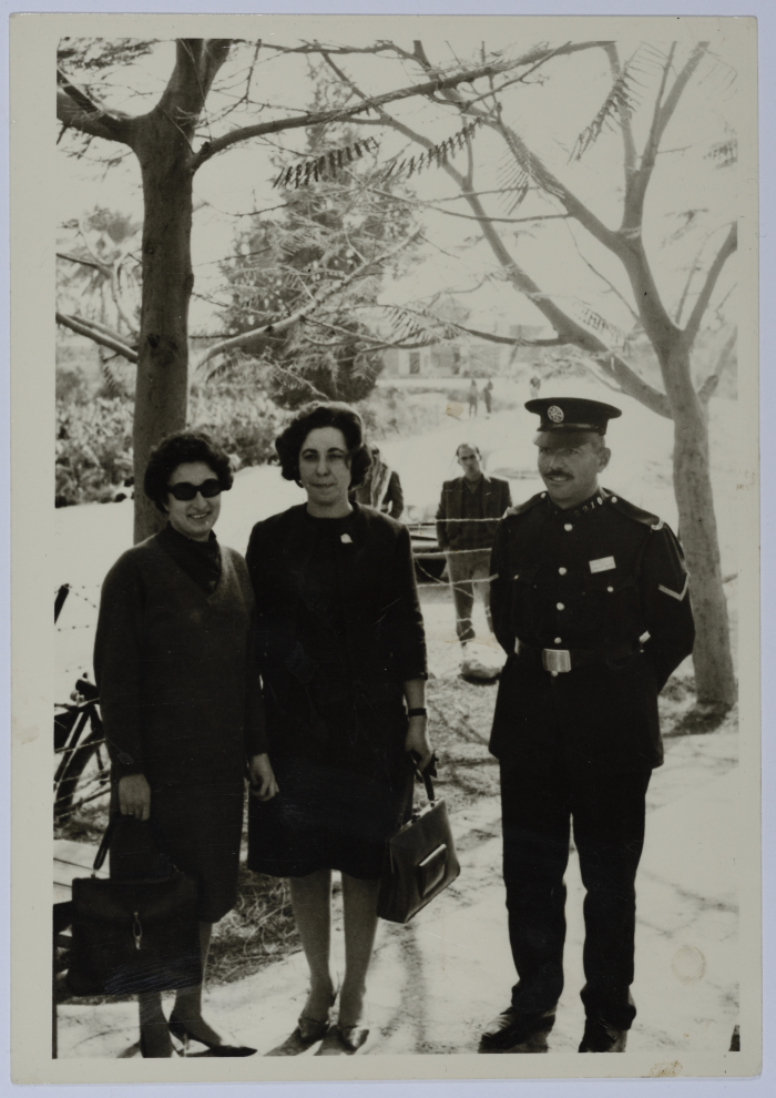 Mahira Dajani and Others, 1960-1969